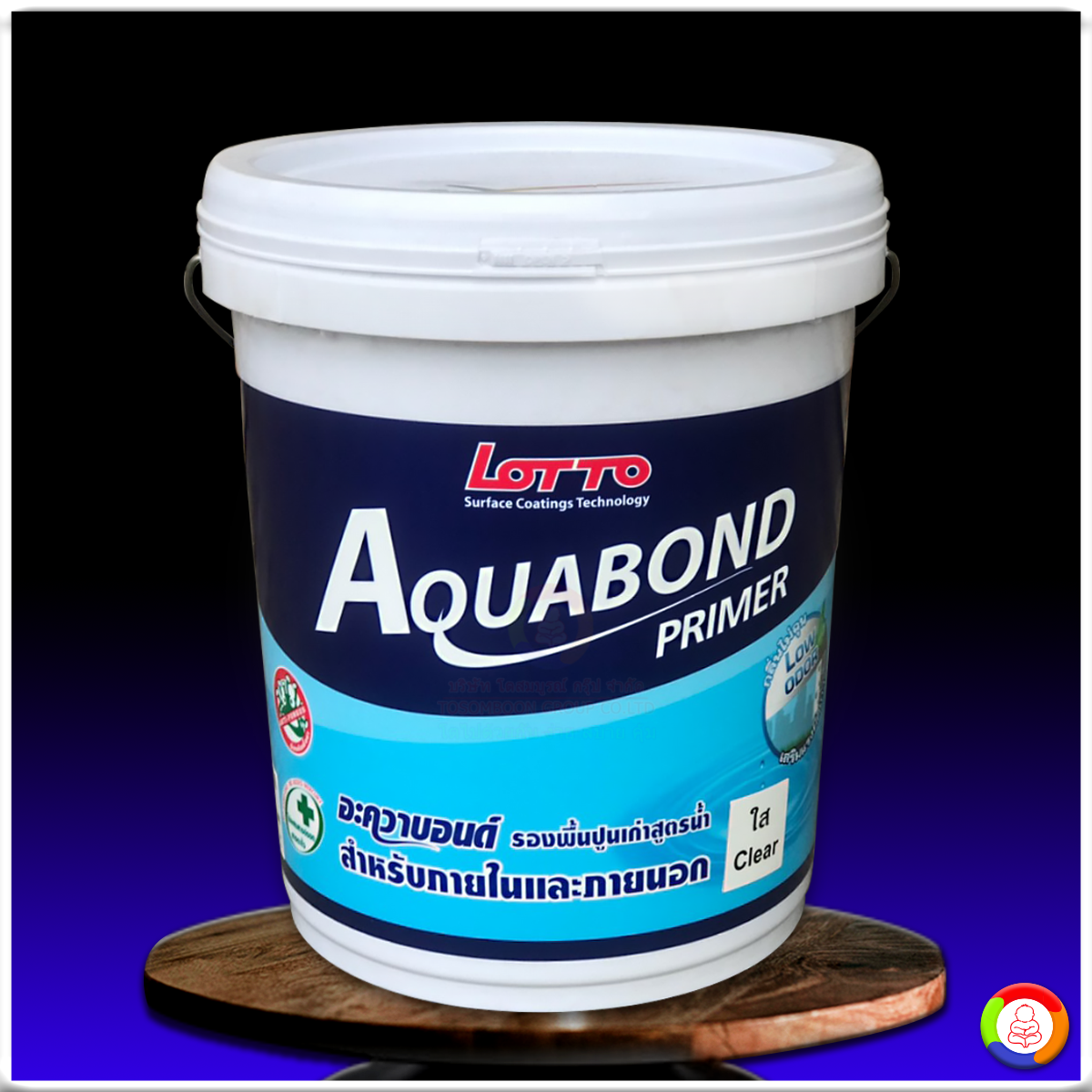 Men's Competition Barbell Set