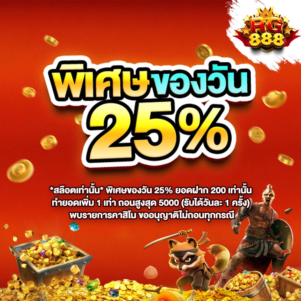 Men's Competition Barbell Set