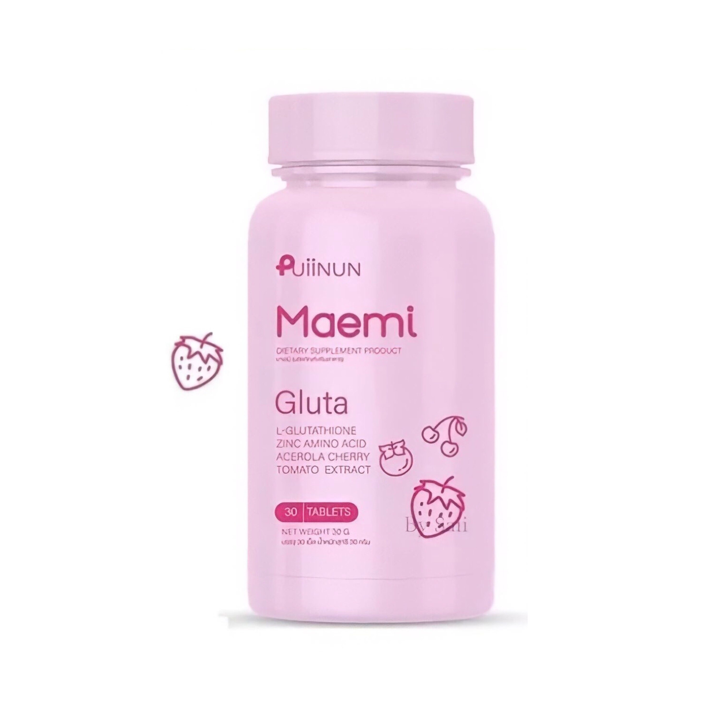 Men's Competition Barbell Set