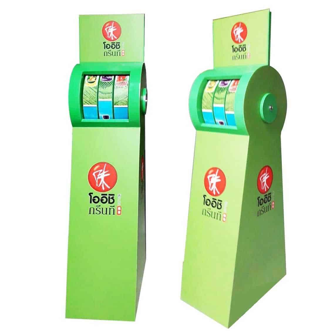 Men's Competition Barbell Set