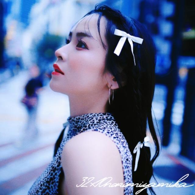 Men's Competition Barbell Set