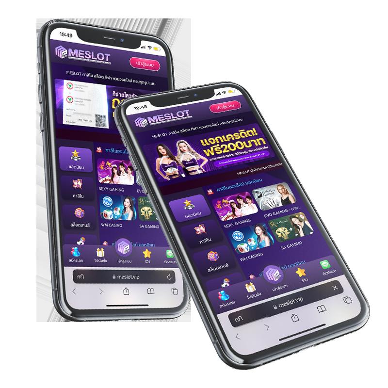 สล็อต PG เว็บตรง ไม่ผ่านเอเย่นต์ ระบบใหม่ล่าสุด เติมเต็มทุกความสนุกด้วยเทคโนโลยีล้ำสมัย