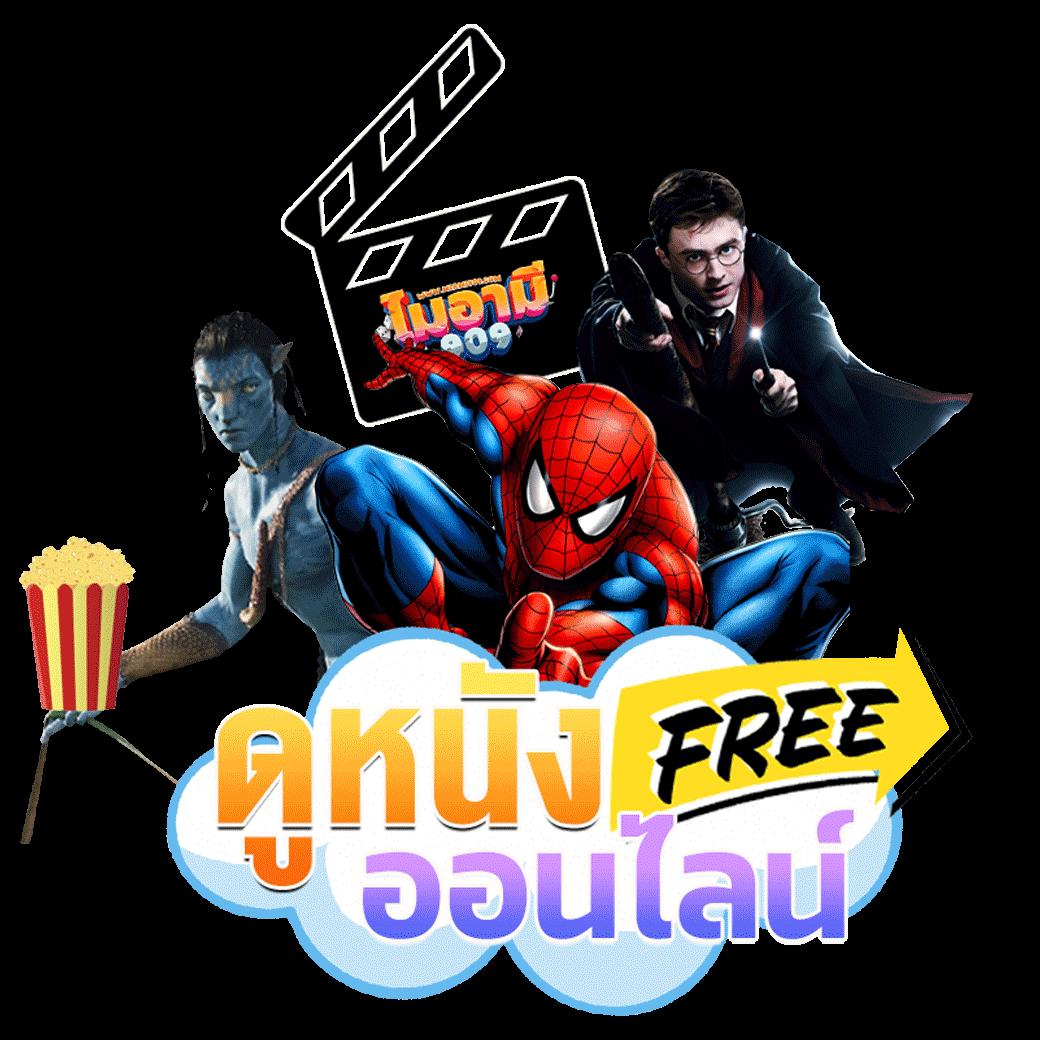 สล็อต เว็บตรง ไม่ผ่านเอเย่นต์ 777 แจกโบนัสสูงสุด ระบบเสถียร ปลอดภัย