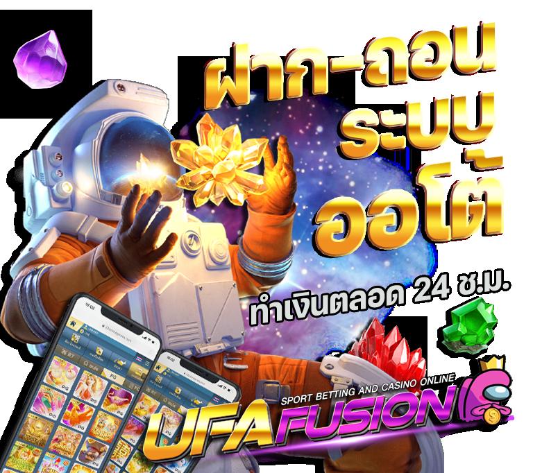 สล็อตต่างประเทศ แตกง่าย ปั่นมันส์ ช่วงเวลาสำคัญในปี 2024