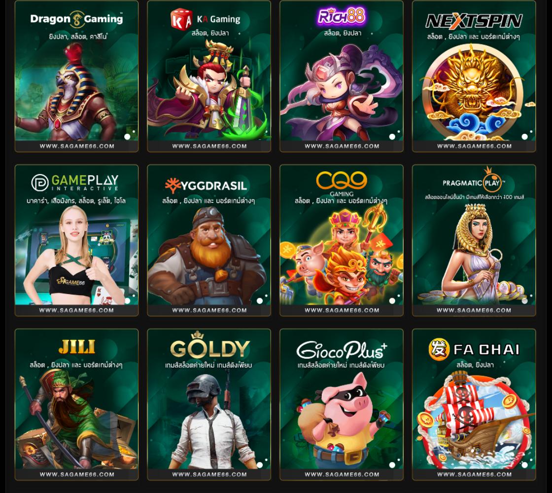 สล็อตเว็บตรงไม่ผ่านเอเย่นต์ สมัครง่ายแจกเทคนิคขั้นเทพ