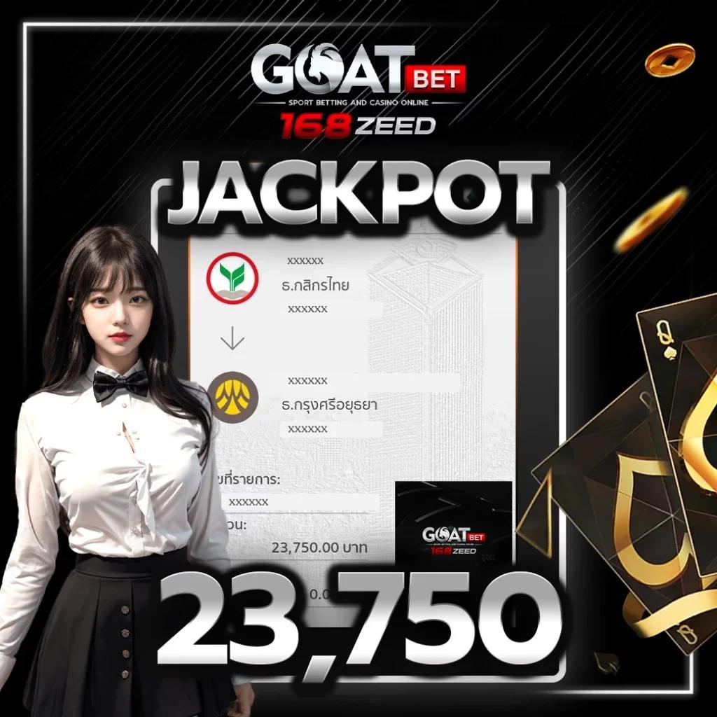 เว็บ สล็อต ต่าง ประเทศ รวมเกมสล็อตโบนัสแตกง่าย ได้เงินจริงปี 2024