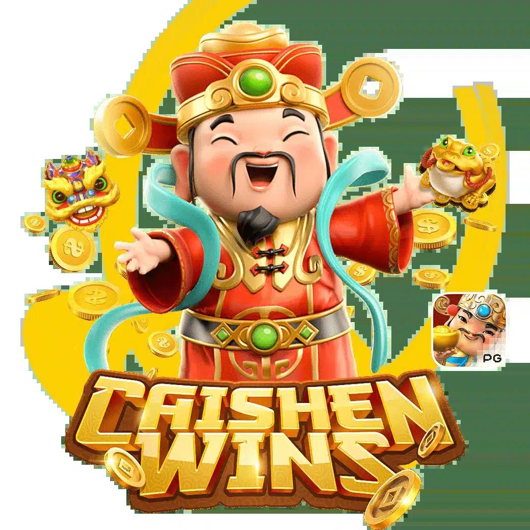 เว็บแท่งหวยออนไลน์ ศูนย์รวมลุ้นหวยทันสมัย อัปเดตแนวโน้มล่าสุดในประเทศไทย